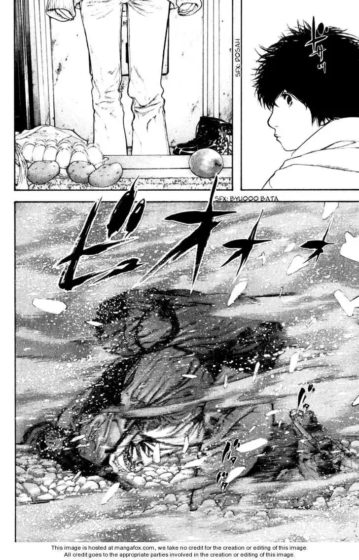 Kokou No Hito Chapter 54 15